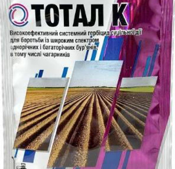 Тотал К 40 мл