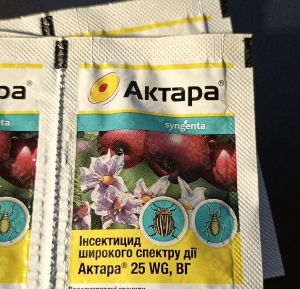 Актара — системний інсектицид для захисту рослин від шкідників