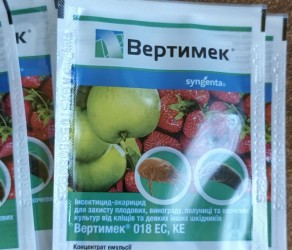 Вертимек 