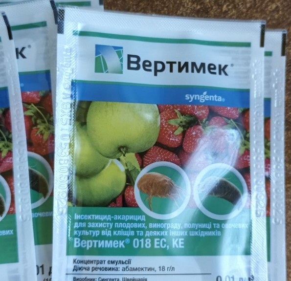 Вертимек — ефективний акарицид для захисту рослин від кліщів