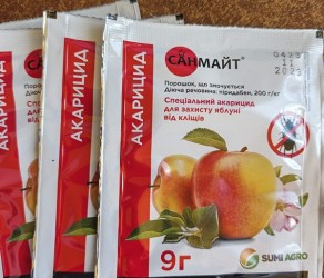 Санмайт 