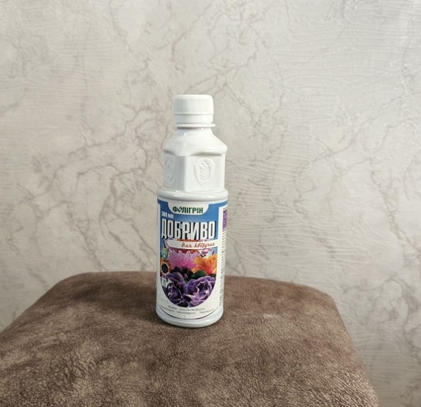 ФоліГрін 300 мл — універсальне добриво для листового підживлення рослин